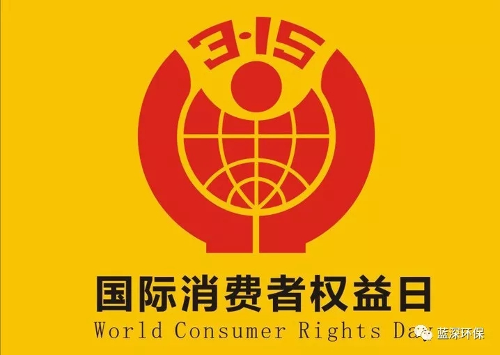 不忘初心，开云app网站登录-开云|在线入口
为品质发声